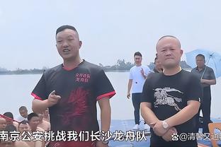 必威betway怎么下载截图3